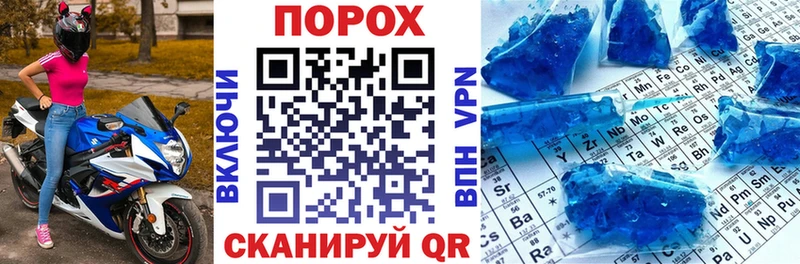 где найти наркотики Выборг АМФЕТАМИН 98%