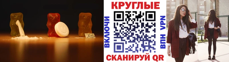 что такое   Выборг  блэк спрут зеркало  Экстази Дубай 