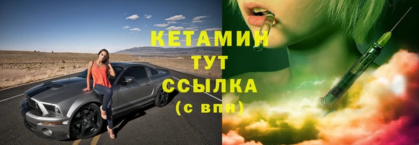 ГАЛЛЮЦИНОГЕННЫЕ ГРИБЫ Белоозёрский