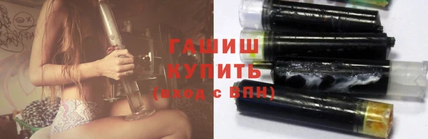ГАЛЛЮЦИНОГЕННЫЕ ГРИБЫ Белоозёрский