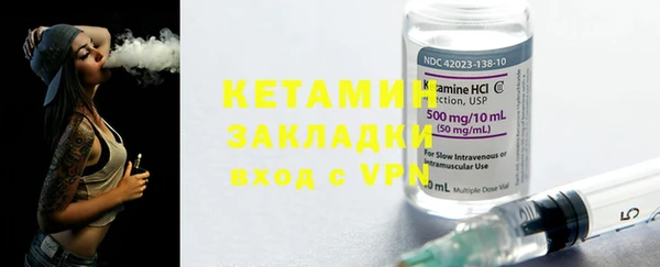 ГАЛЛЮЦИНОГЕННЫЕ ГРИБЫ Белоозёрский