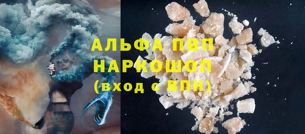 метадон Беломорск