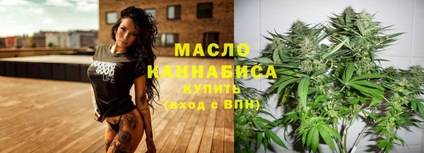 ГАЛЛЮЦИНОГЕННЫЕ ГРИБЫ Белоозёрский