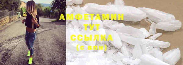 метадон Беломорск