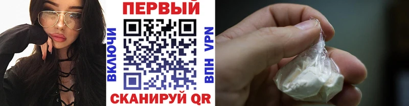 kraken ТОР  Выборг  Первитин витя  где найти  