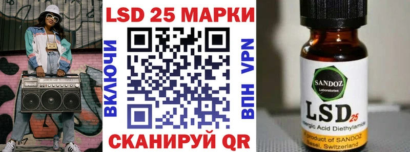 кракен сайт  Выборг  Марки 25I-NBOMe 1500мкг 