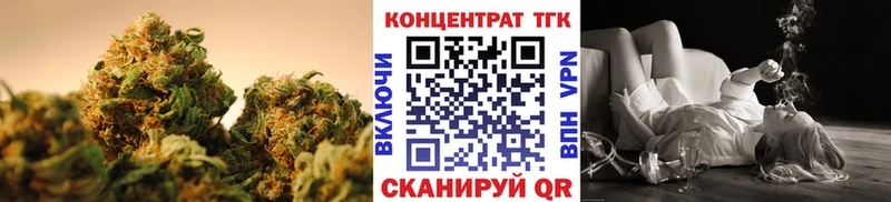 Дистиллят ТГК гашишное масло купить закладку Выборг