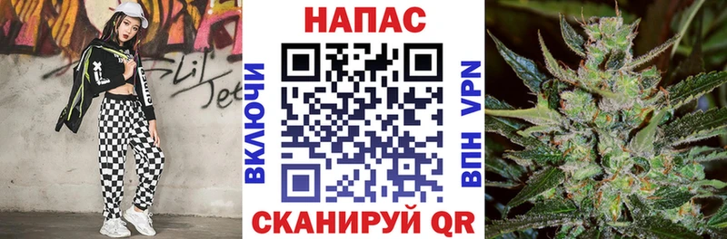 МАРИХУАНА OG Kush  Выборг 